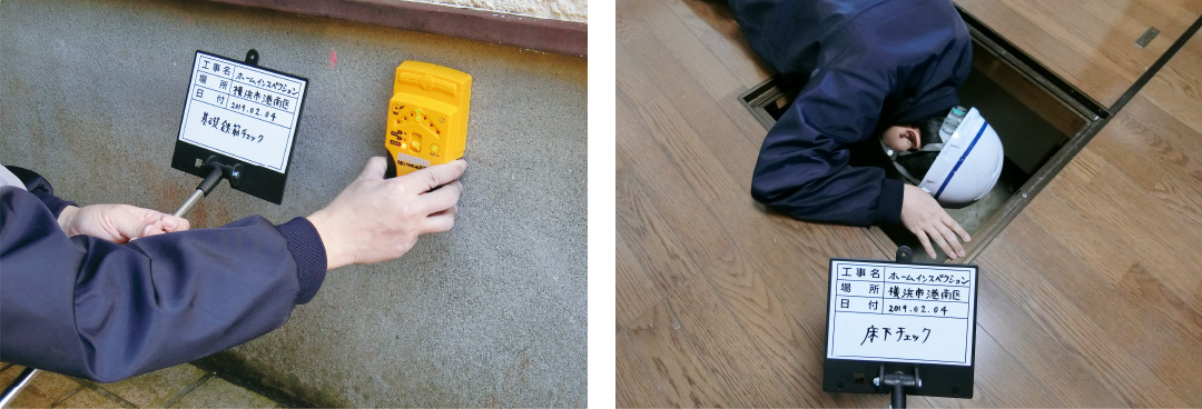 築50年超の空き家