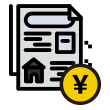 税金